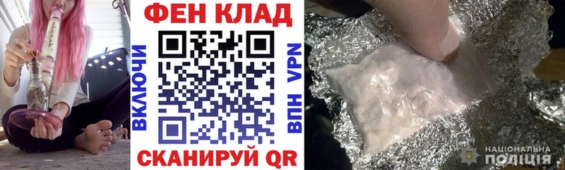 АМФЕТАМИН Premium shop как зайти Березники mega tor
