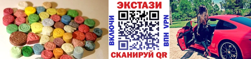 наркота  Березники  Экстази 300 mg 