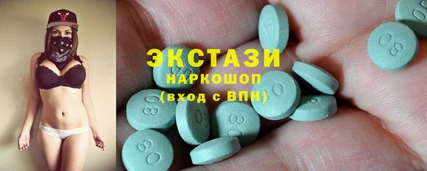 прущий лед Алексин