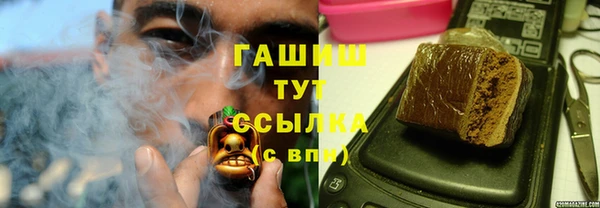 мяу мяу мука Алзамай