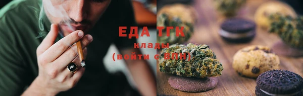 мяу мяу мука Алзамай