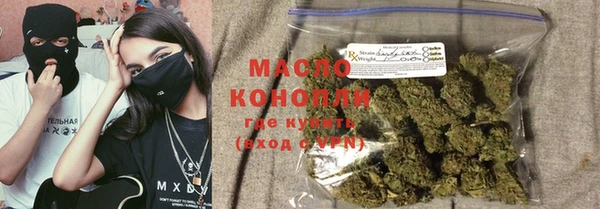 мяу мяу мука Алзамай