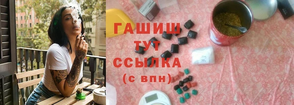 мяу мяу мука Алзамай
