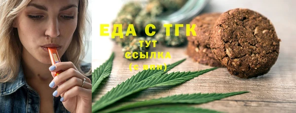 прущий лед Алексин