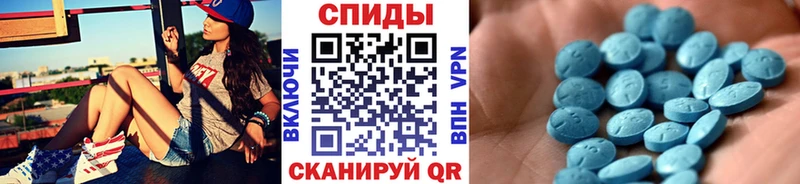 МЕТАМФЕТАМИН пудра  блэк спрут ссылка  Березники  купить наркотики цена 