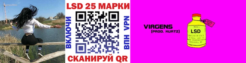 Марки NBOMe 1500мкг  Березники 