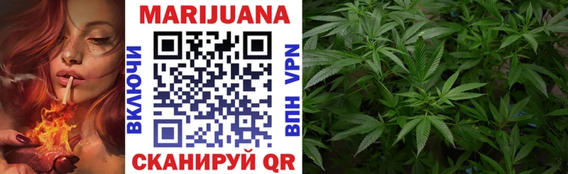 MEGA tor  Березники  МАРИХУАНА OG Kush 